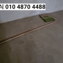 세광종합장식 이미지