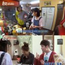 감자민박 이미지