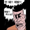 알로하새우트럭 네이버블로그