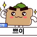 블루오페라 이미지