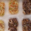 맛있는반찬집