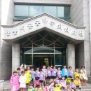 협심어린이집 이미지