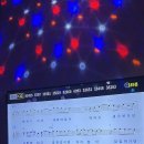 홍주방 정관점 이미지