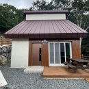 거제자연휴양림 | 전자휴 거제 자연휴양림