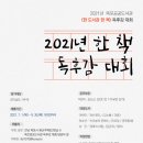 은하수도서관 이미지