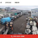 세영상사 이미지