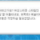 어거스트헤어