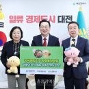 패밀리족발 이미지