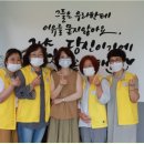더나은협동조합 이미지