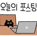 행복한 빵집앞 이미지