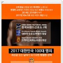 수비뇨기과의원 이미지