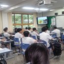 방배중학교 이미지