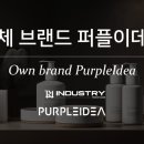 케이엠솔루션 이미지