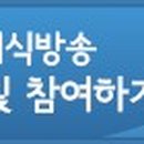 제이텍솔루션 이미지