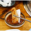 조약돌숯불닭갈비 이미지