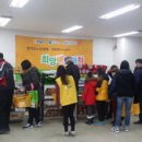 올푸드 이미지