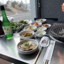 마농소갈비 이미지