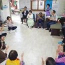 반구2동주민센터 이미지