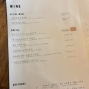 광야 | [서울연남동파스타맛집] 볼로네제 개큰추천, 분위기 좋은 연남동 양식 광야 솔직후기