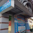 컴퓨터 ITQ자격 이미지