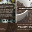 비피무인카페
