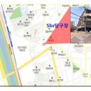 SBS선수당구장 네이버블로그