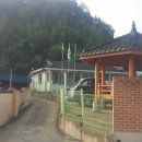 홍계리경로당 네이버블로그