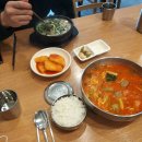 한진스크린골프연습장 이미지