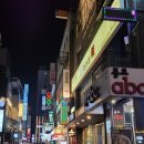 초롱타운 이미지