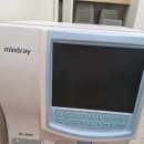 국전안경원 이미지