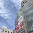 대전번역 | 무한회전훠궈 용가훠궈 대전점 내돈내산 후기 평일저녁방문