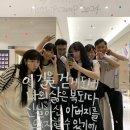 혜성교회 TOV 청년부_2024 어노인팅 캠프