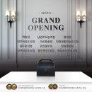푸라닭화성송산 동행미디어 시대