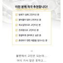 이미지플러스