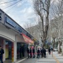 스파 산 | 노원 로또 1등 당첨자가 가장 많다는 전설의 스파, 직접 가서 로또 산 후기