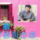 용한 점집 새로 찾기-7차 리스트:&lt;정암 남용희&gt;&lt;노해정 휴먼멘토링&gt;&lt;자하문 홍장&gt;&lt;교량 이욱재&gt;&lt;예지선생&gt;
