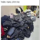 27 | 251226-27 서일페 후기