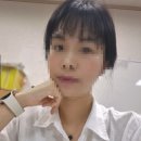 예쁜날 염색 두피#