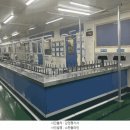 화성티이씨(주) 이미지