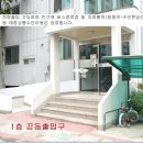 수원-1220 이미지