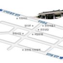 금강원 이미지