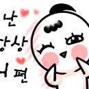 카운티에비뉴 앞 이미지