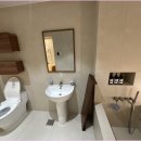 스테이 하루비 춘일 이미지