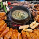 약수숯불갈비 이미지