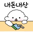 부산골프클럽(일산레저부산골프클럽) 이미지