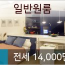 설봉주방