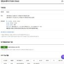 신길로33길 이미지