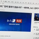 행운세탁 이미지