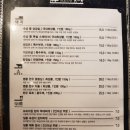 화포상회
