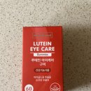 꿀목장2 이미지